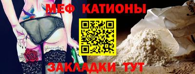МДМА Заволжье