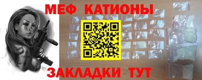 МДМА Заволжье