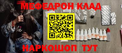 дурь Заводоуковск