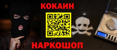дурь Заводоуковск