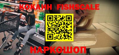 дурь Заводоуковск