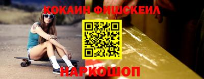 дурь Заводоуковск