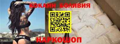 дмт Ирбит