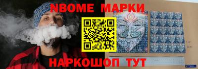 МДМА Заволжье