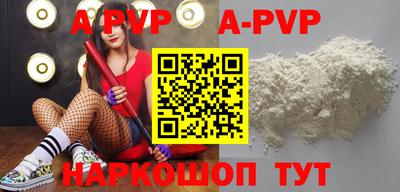 PSILOCYBIN Жуковский