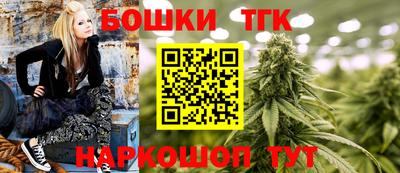 МДМА Заволжье