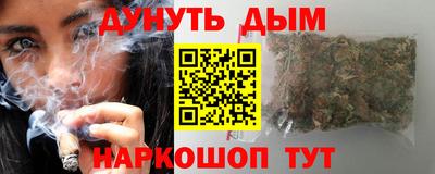 дмт Ирбит
