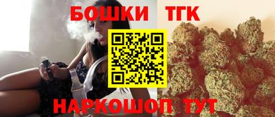дурь Заводоуковск