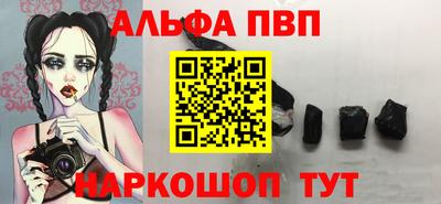 дурь Заводоуковск