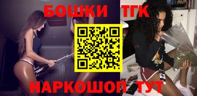 МДМА Заволжье