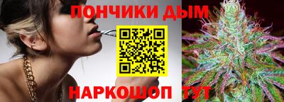 МДМА Заволжье