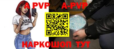 дурь Заводоуковск