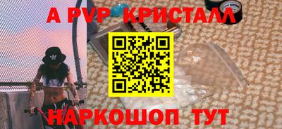 МДМА Заволжье