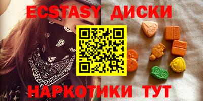 дурь Заводоуковск