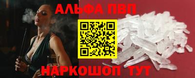 дурь Заводоуковск