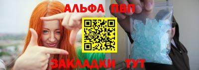 дурь Заводоуковск