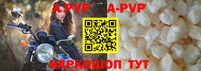 МДМА Заволжье