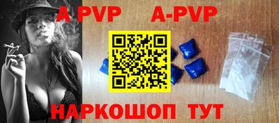 дурь Заводоуковск