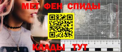 PSILOCYBIN Жуковский