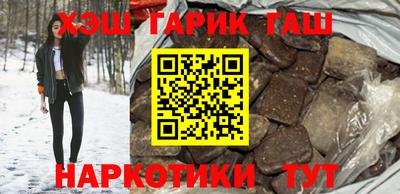 МДМА Заволжье