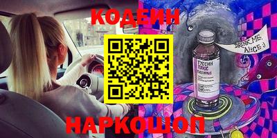 МДМА Заволжье