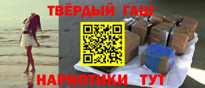 МДМА Заволжье
