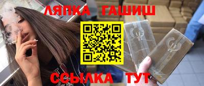 PSILOCYBIN Жуковский