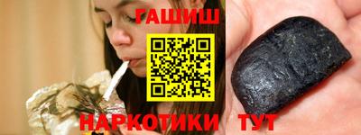 МДМА Заволжье