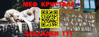 дурь Заводоуковск