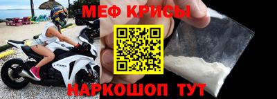 МДМА Заволжье